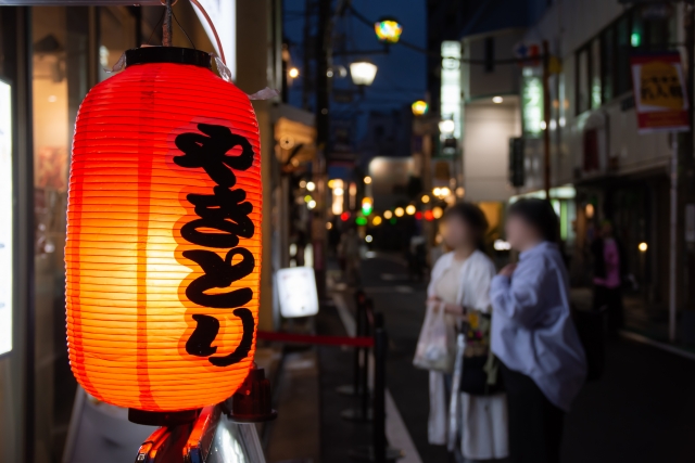 Shimokitazawa-izakaya